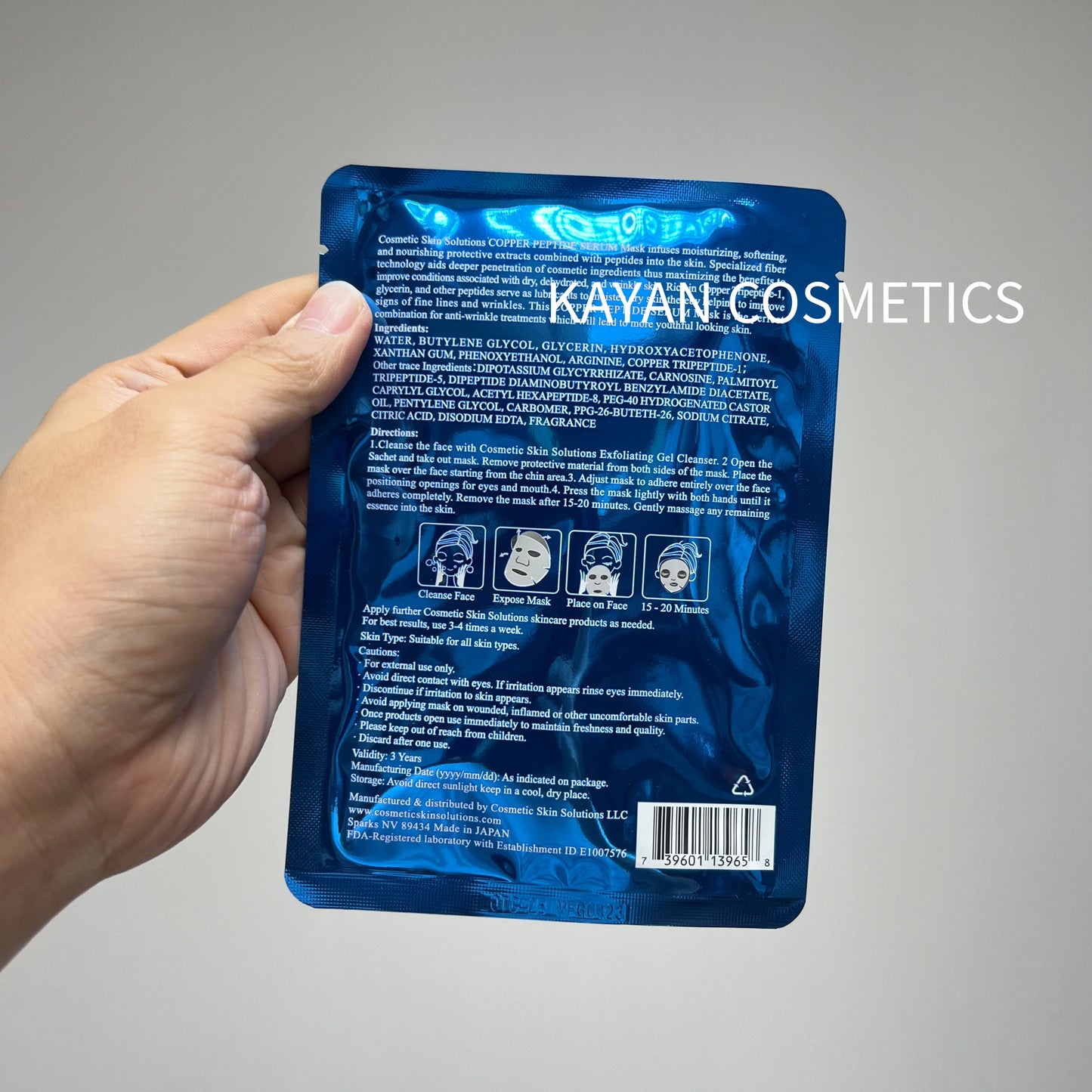 包順豐‼️ 美國 CSS Cosmetic CSS 藍銅防敏面膜 COPPER PEPTIDE SERUM MASK 5片/1盒
