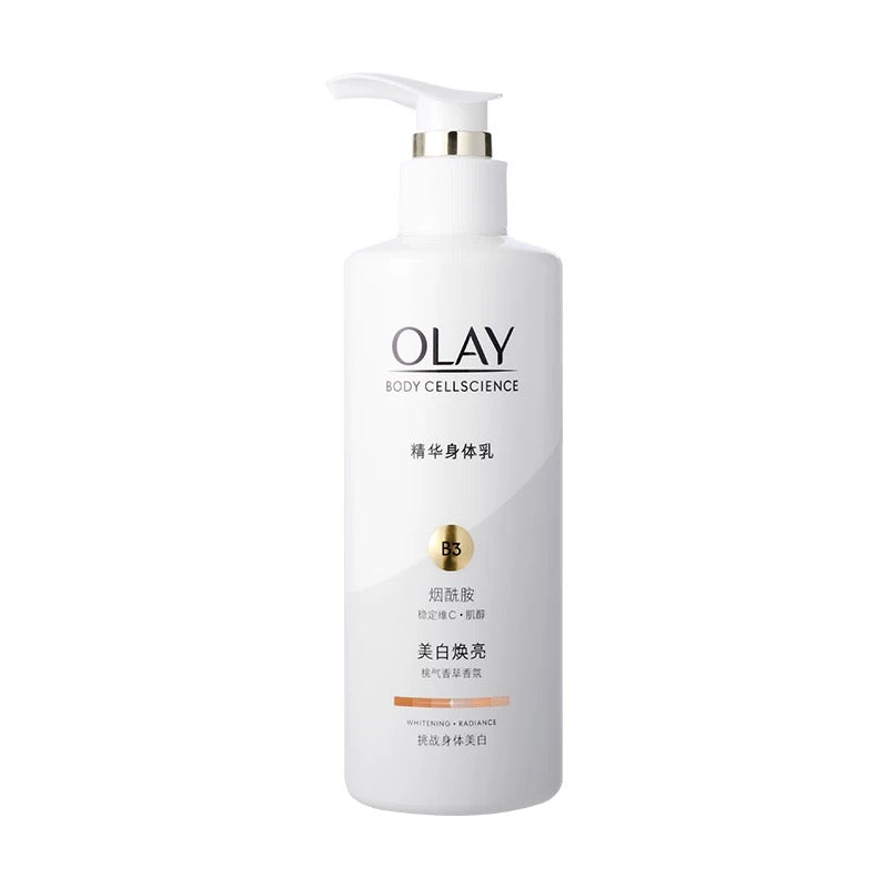 包順豐 玉蘭油 超白瓶!OLAY 玉蘭油 煙酰胺美白身體乳秋冬夏季全身保濕滋潤only OLAY BODY CELLSCIENCE 美白煥亮 OPTIC GLOW & RADIANCE 桃氣香草香氛 精華身體乳 250ml
