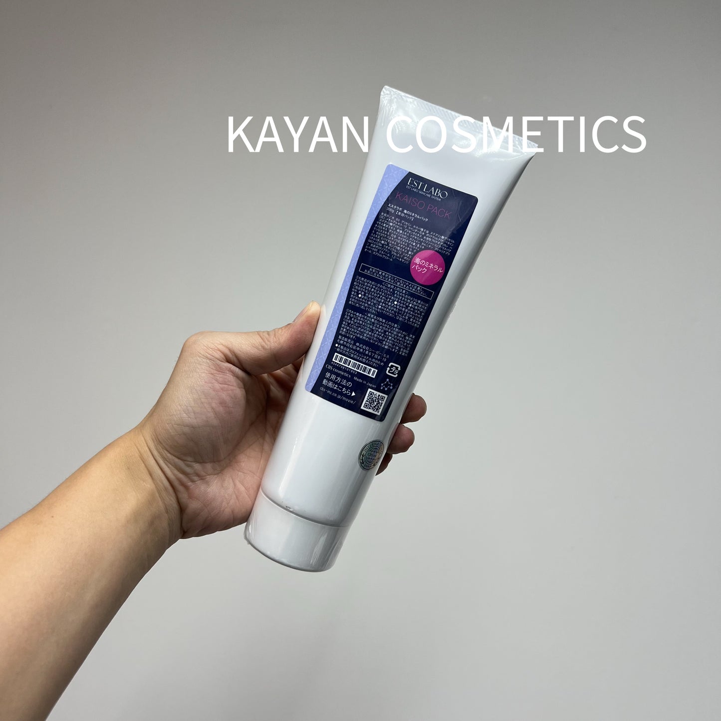 包順豐 ESTLABO 海藻塗抹式面膜300g/支SD930214。KAISO PACK