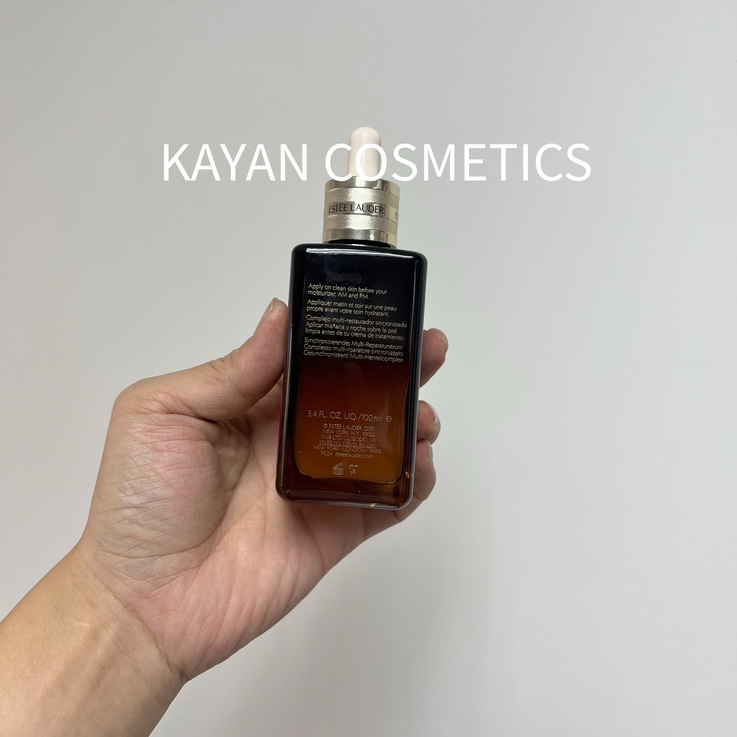 包順豐 Estee Lauder 雅詩蘭黛 第七7代 Estée Lauder 升級再⽣基因修復精華 Advanced Night Repair 小棕瓶精華露50/100ml特潤面部肌透修護精華液