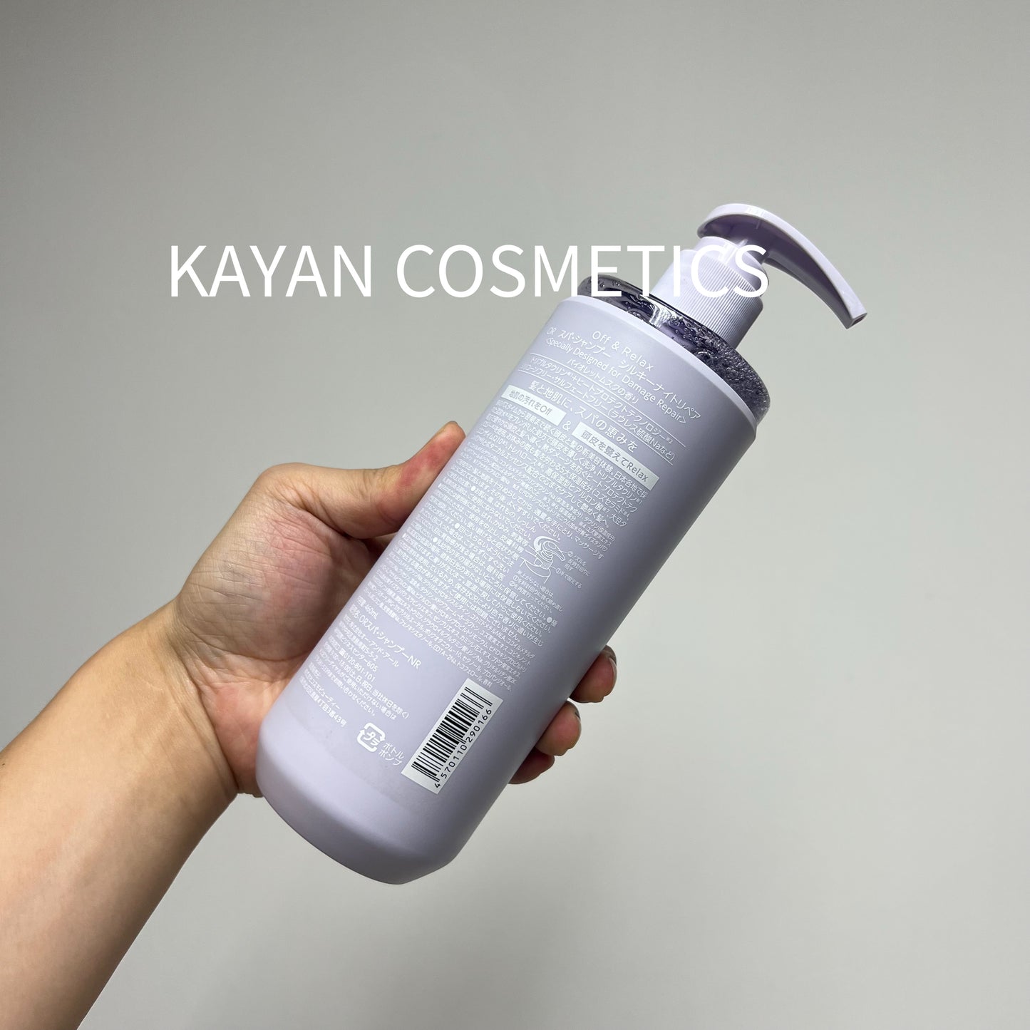 包順豐日本 offrelax 溫泉水療護理 絲滑夜間修護洗髮露/護髮素 460ml 夜間修護洗髮水460ml SPA SHAMPOO Off & Relax Off&Relax Off Relax