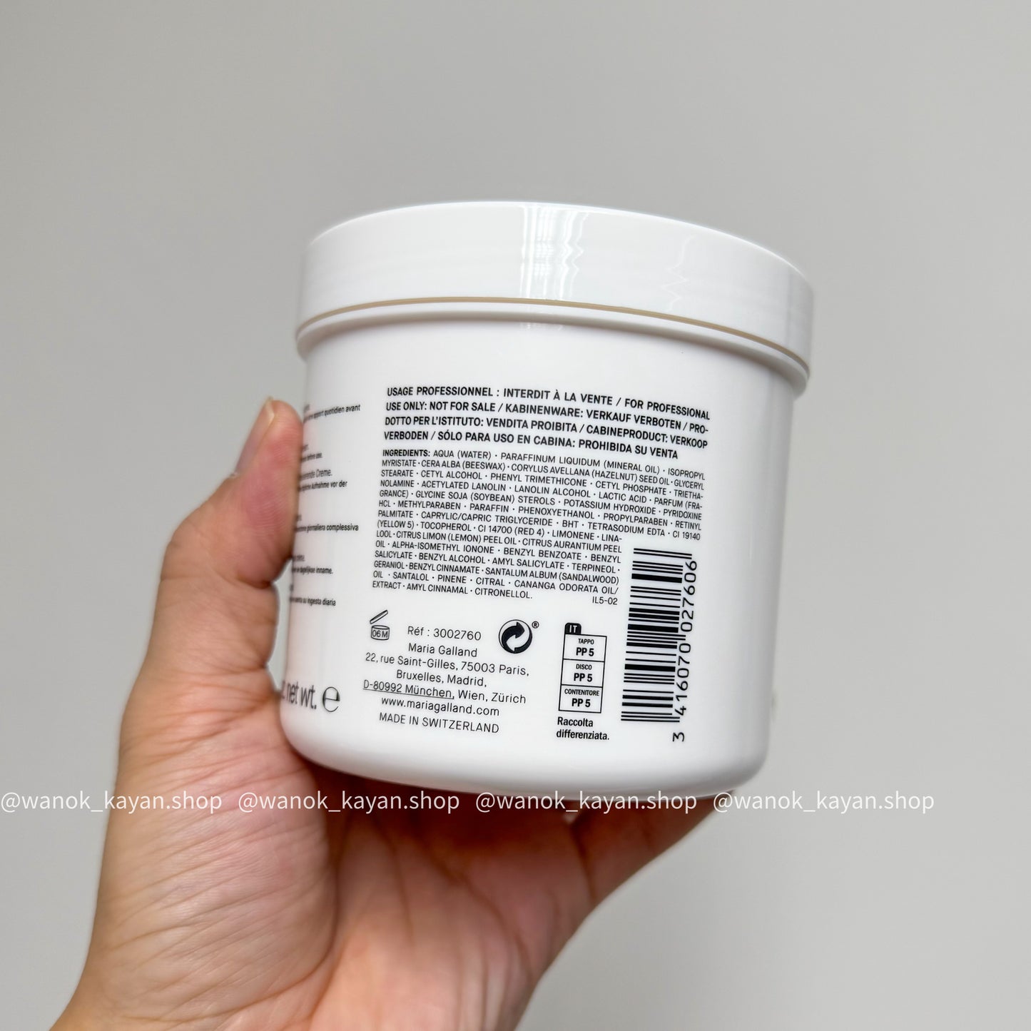 包順豐 MARIA GALLAND 5 NUTRI’VITAL RICH CREAM 維他命面霜 460ML