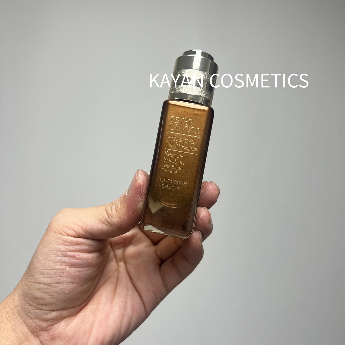 包順豐 ESTEE LAUDER 新昇級急救再生基因舒壓精華 20ml Advanced Night Repair Rescue Solution with 15% Bifidus Ferment