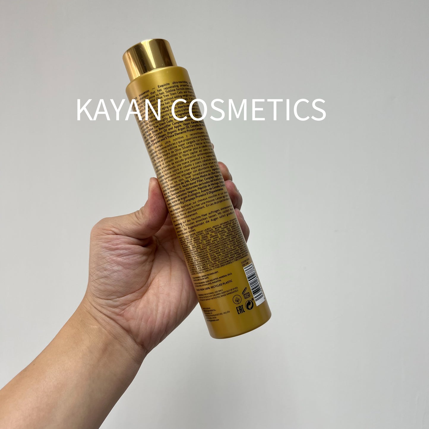 包順豐 MiriamQuevedo SUBLIME GOLD 迷蓮卡薇 黃金洗髮水護髮素髮油250ml亮澤毛躁潔淨 mq