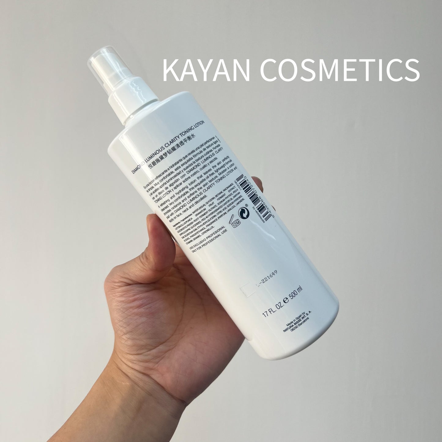 包順豐 Natura Bisse Diamond Clarity Toning Lotion 鑽石清透平衡爽膚水500ml RADIANCE TONER