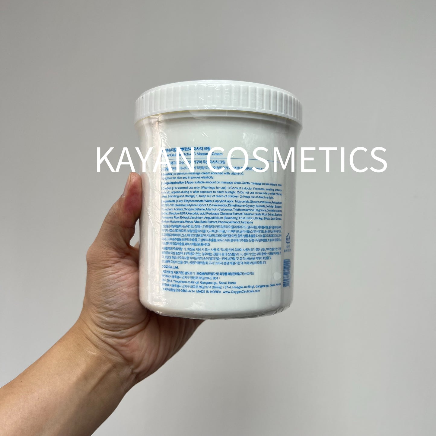包順豐 韓國 OxygenCeuticals 氧麗可絲 維他命C按摩霜 1000ml 維他命C按摩膏 高頻底霜護膚營養亮白保濕面部1000ml Oxygen Ceuticals - Active-C Massage Cream 1000ml