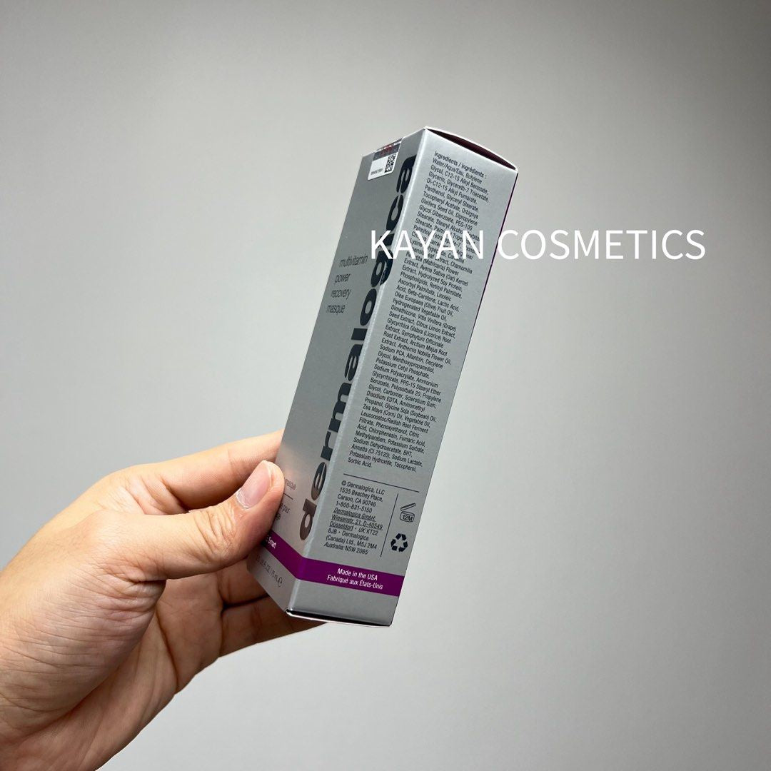 包順豐 美國Dermalogica 德美樂嘉 強效多種維他命再生面膜 熱能拋光面膜多維去黃急救面膜去角質袪黃75ml multivitamin power recovery masque