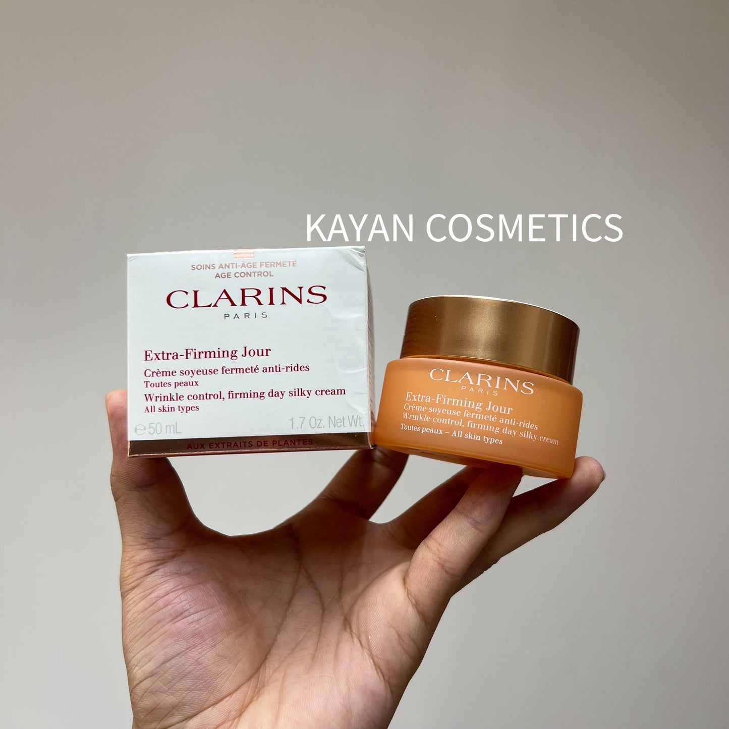 包順豐 clarins 煥顏緊緻日霜 50ml Extra-Firming Jour firming day silky cream