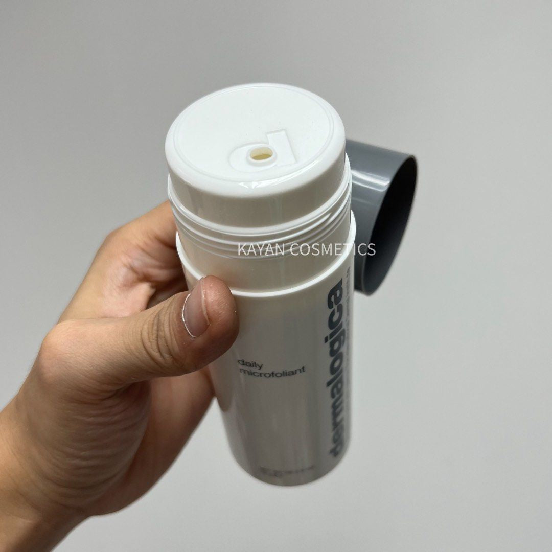 包順豐 Dermalogica 德美樂嘉 daily microfoliant 潔顏粉酵素潔面去黑頭角質74g