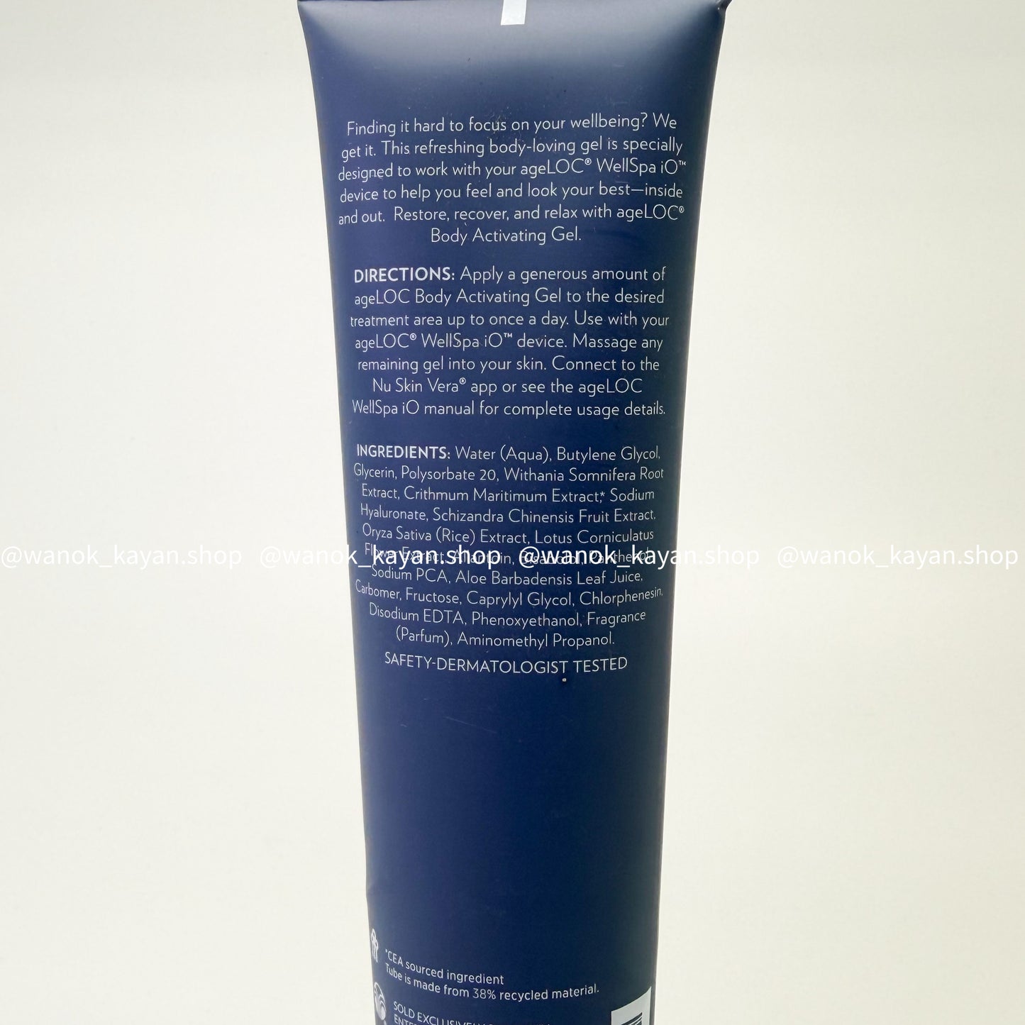美國 NUSKIN ageLOC Body Activating Gel 活膚身體凝膠150ml Nu Skin 如新