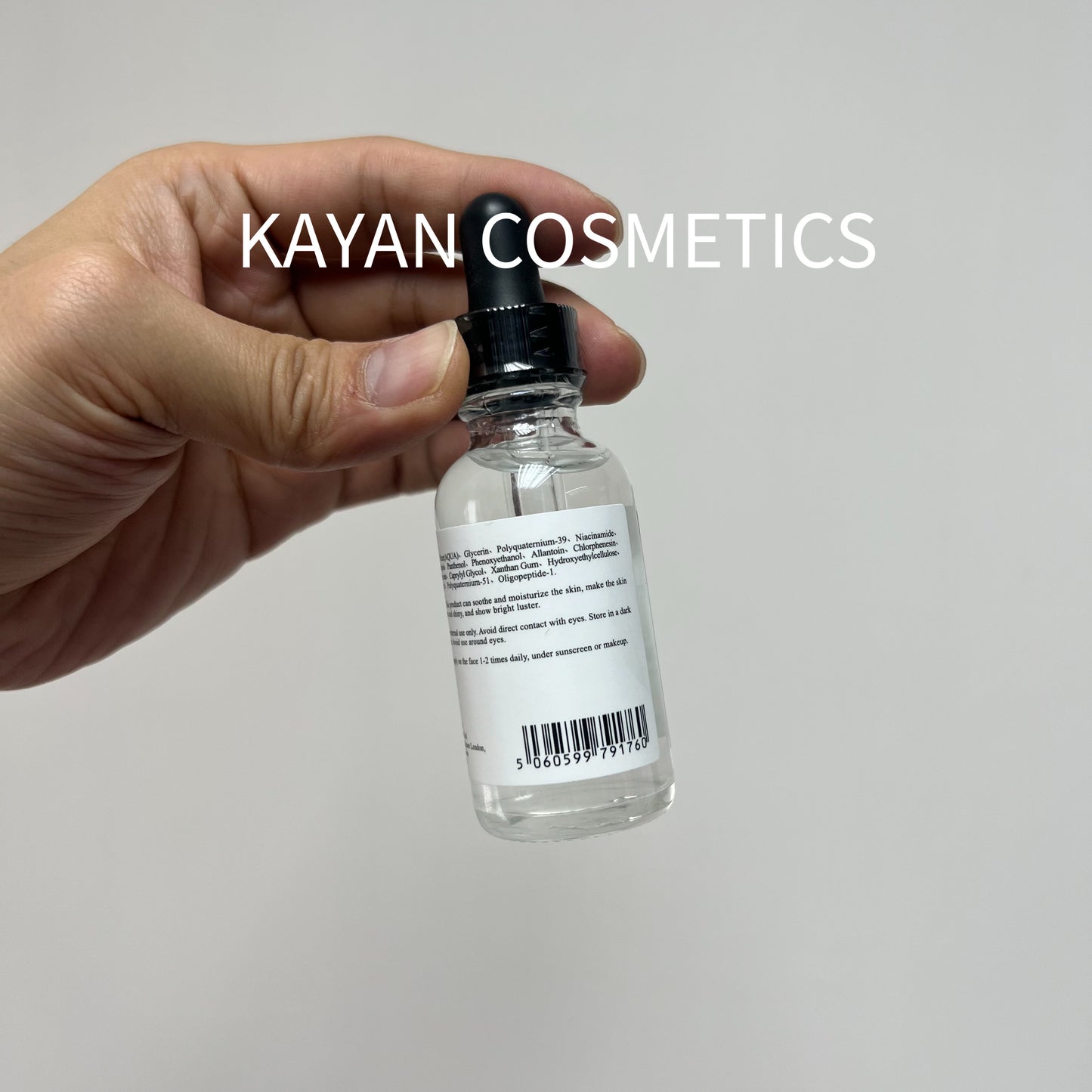 包順豐 美國 Olecule 奧樂芬 舒緩水嫩精華液30ml Soothing Moist。