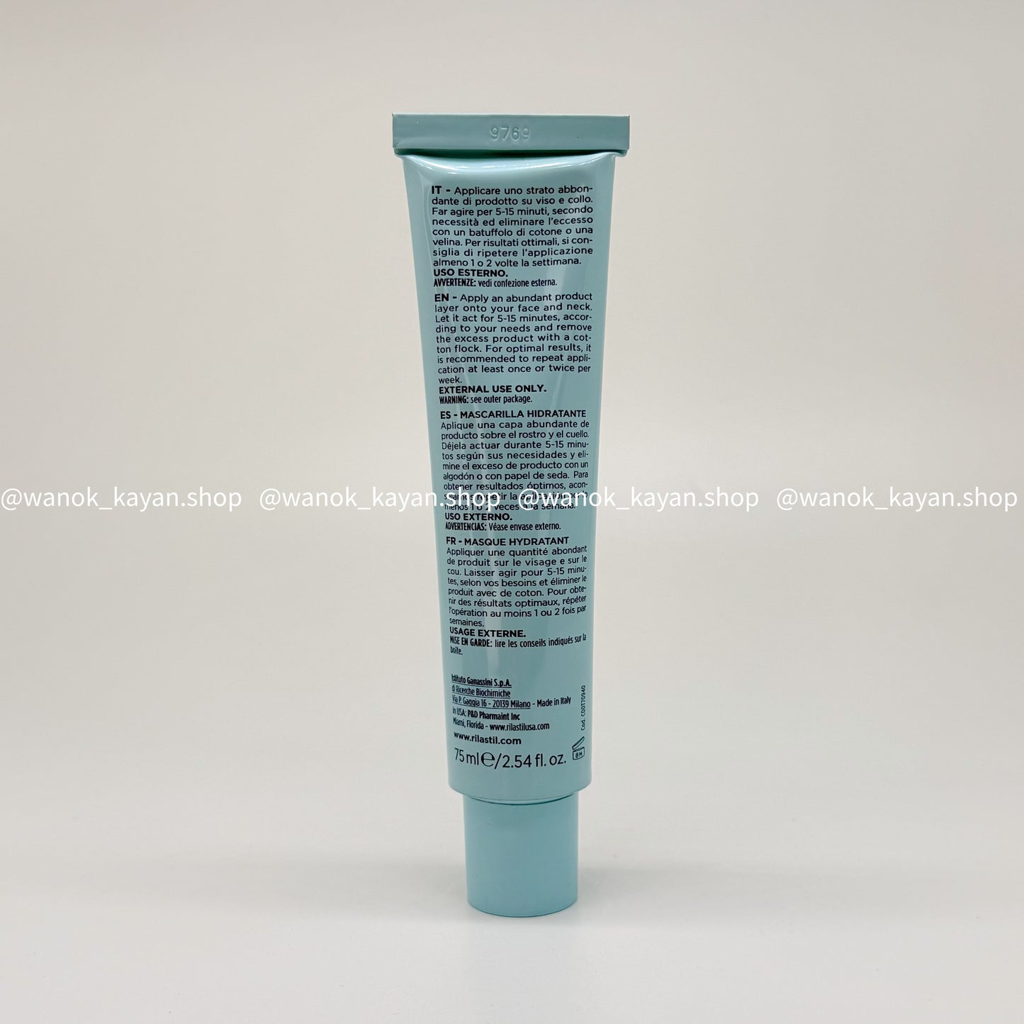包順豐 意大利 rilastil 水溋補濕面膜75ml RILASTIL AQUA Moisturizing Mask