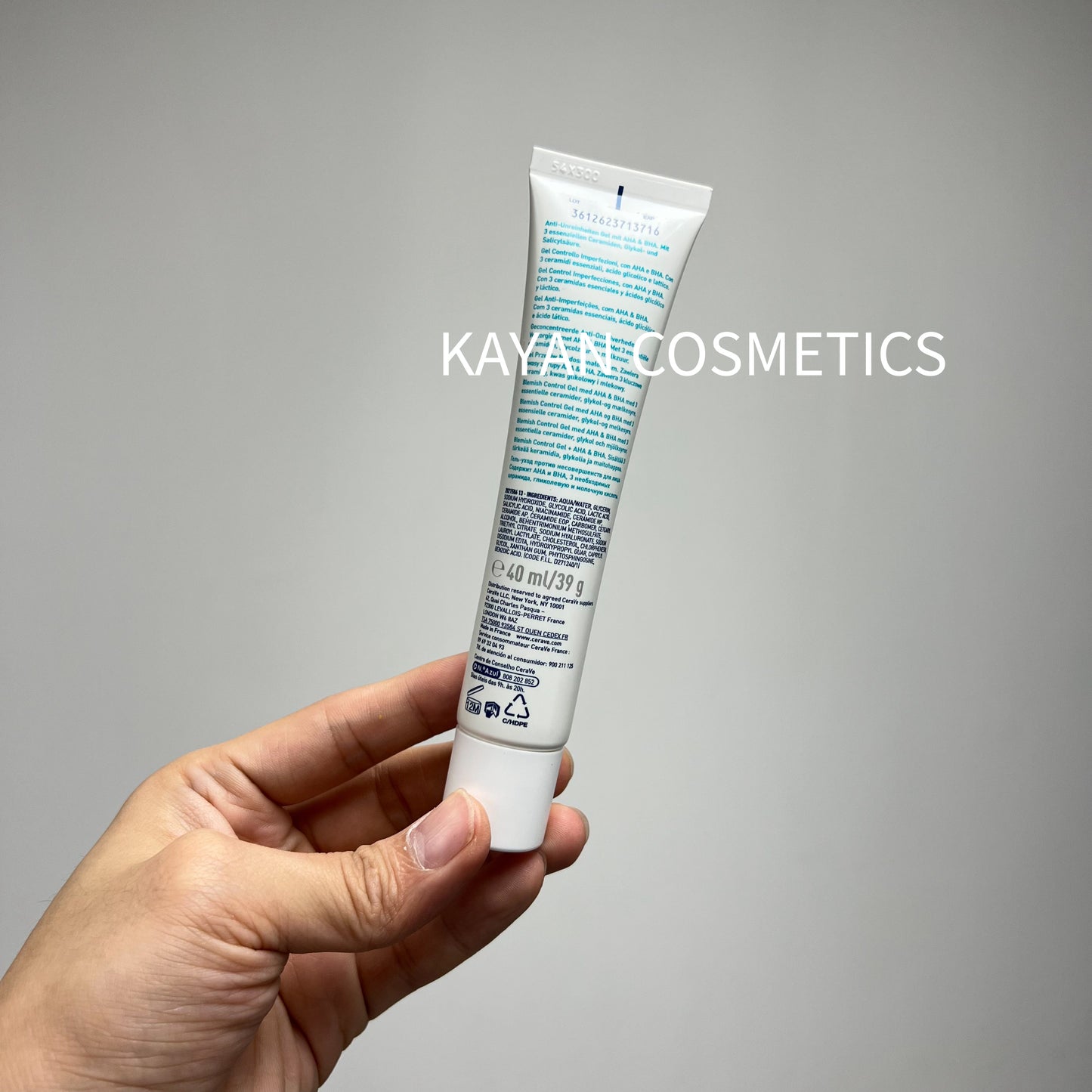 包順豐 美國 cerave 暗瘡啫喱 多重酸煥膚修護精華 Blemish Control Gel Acne Control Gel 40ml 適樂膚美國 適敏膚