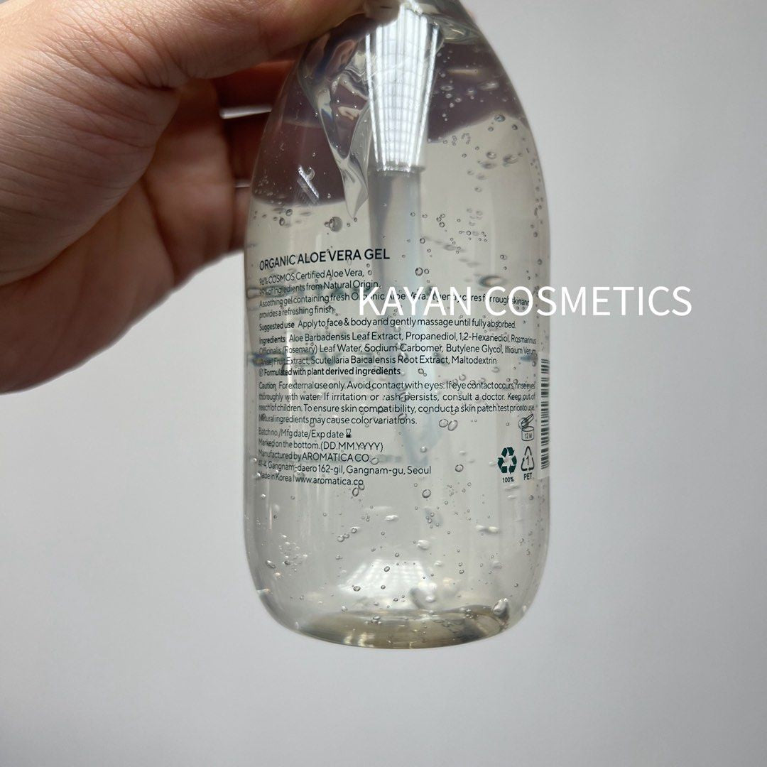 2支價 包順豐 韓國 Aromatica 舒緩補水蘆薈膠鎮靜暗瘡 95%天然有機蘆薈凝膠 溫和滋潤柔膚不粘稠。 韓國AROMATICA曬後修復補水任何 AROMATICA SOOTHING ALOE VERA GEL 300ml