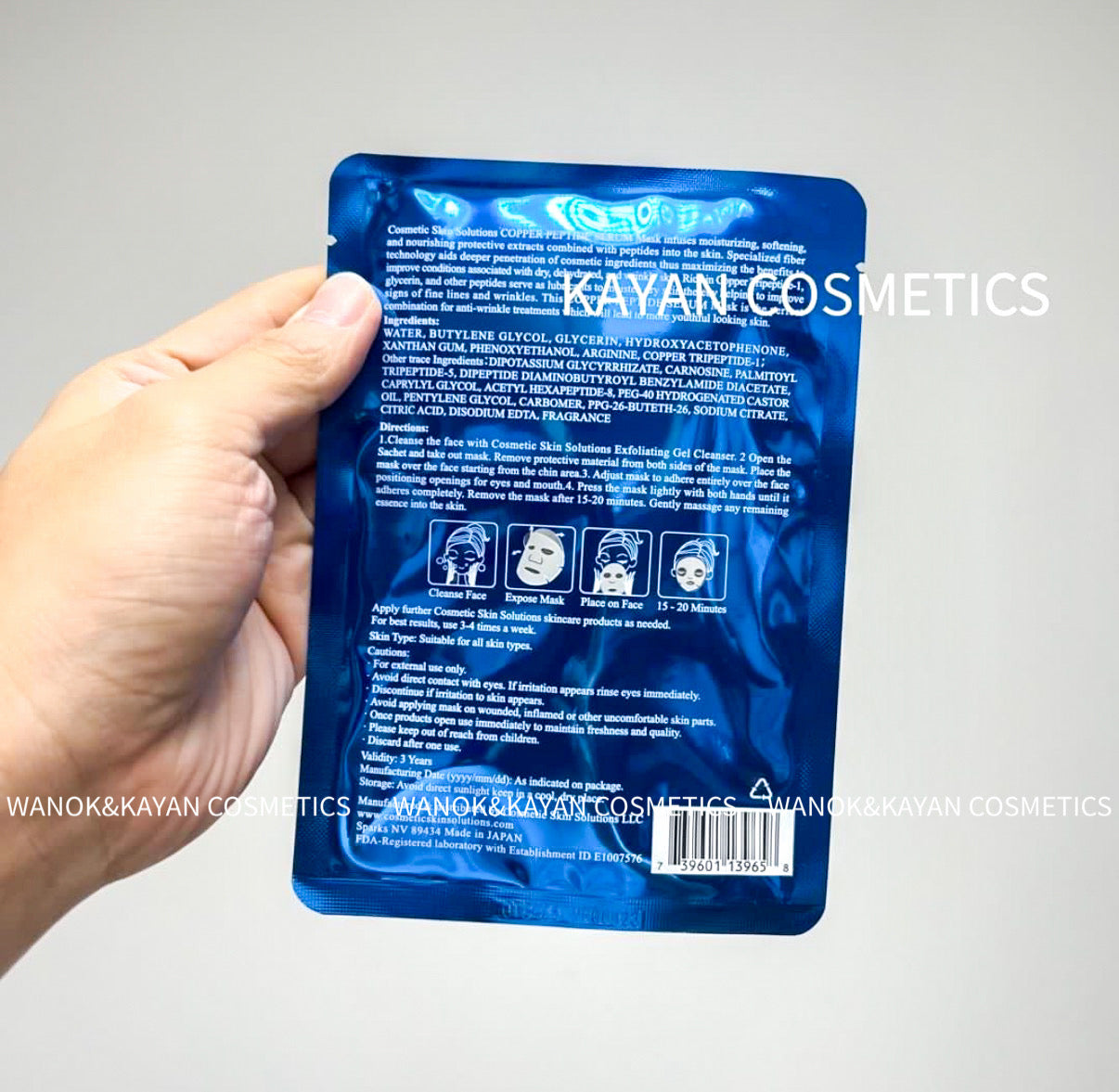 包順豐美國 CSS Cosmetic CSS 藍銅防敏面膜 COPPER PEPTIDE SERUM MASK 5片/1盒