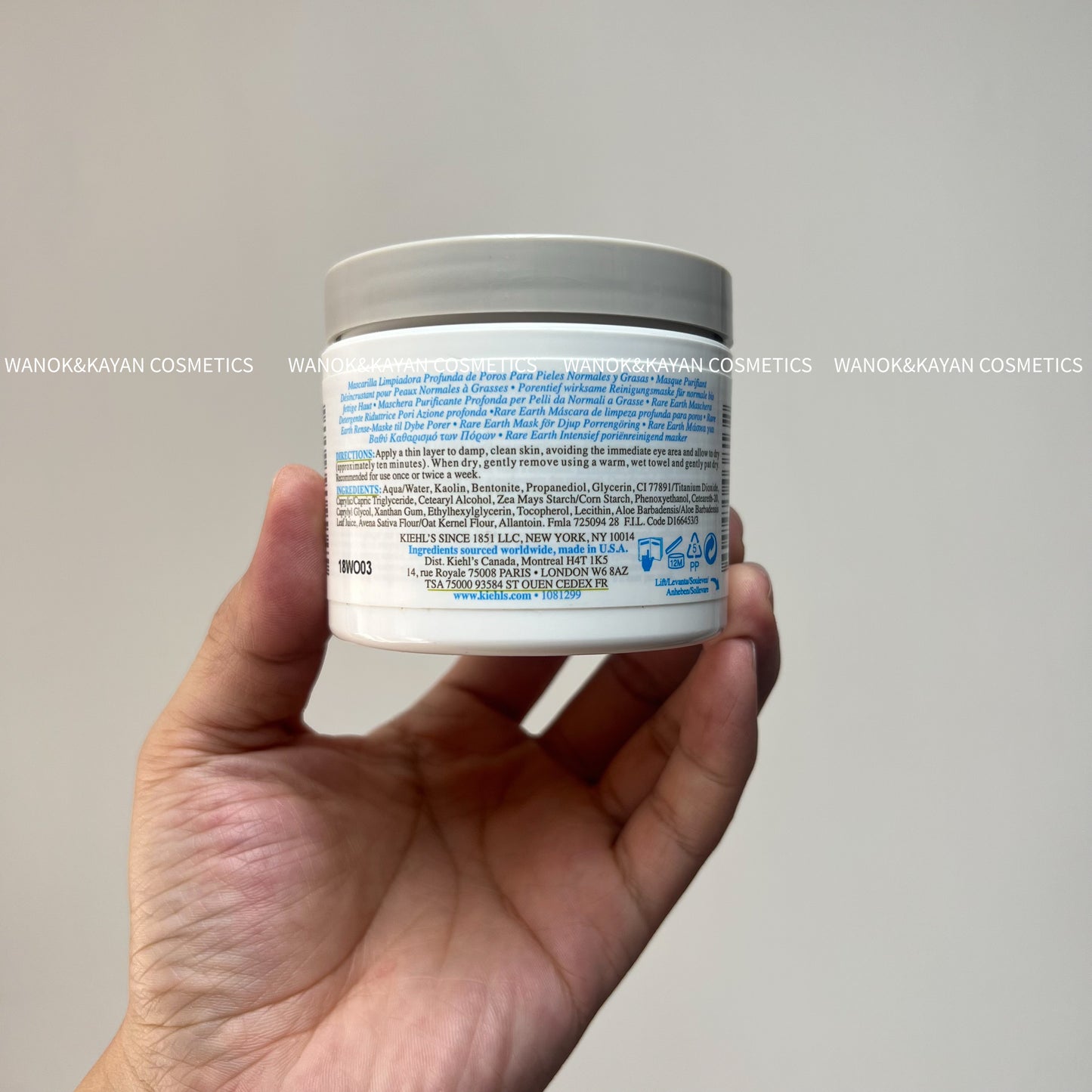 包順豐 Kiehl's 亞瑪遜白泥毛孔深層清潔面膜 125ml Kiehls科顏氏亞馬遜白泥清潔面膜125ml收縮毛孔去黑頭 RARE EARTH DEEP PORE CLEANSING MASQUE 科颜氏 kiehl's 科顏氏