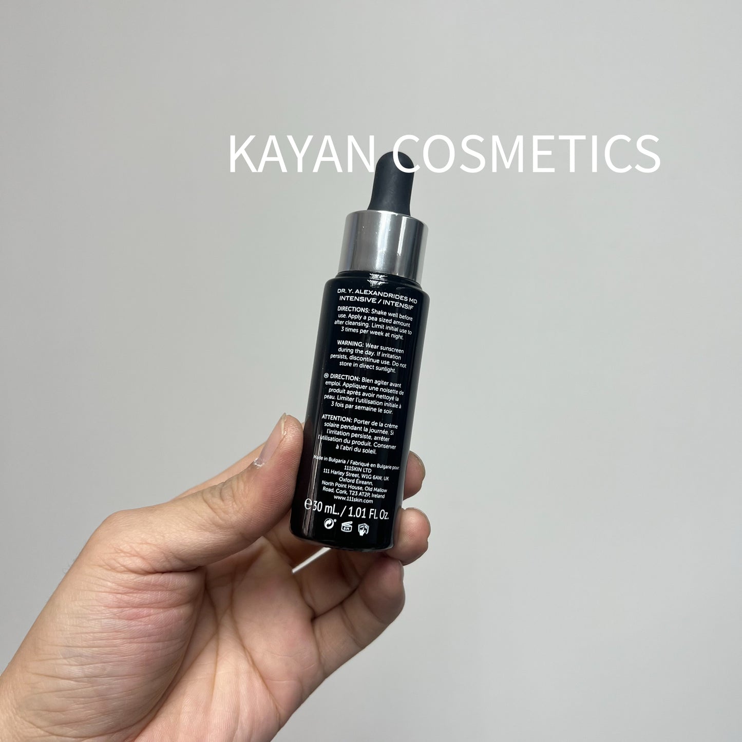 包順豐 111skin 黑鑽高濃度1%視黃醇面部精華油30ml 修復抗老緊致 CELESTIAL BLACK DIAMONO RETINOL OIL