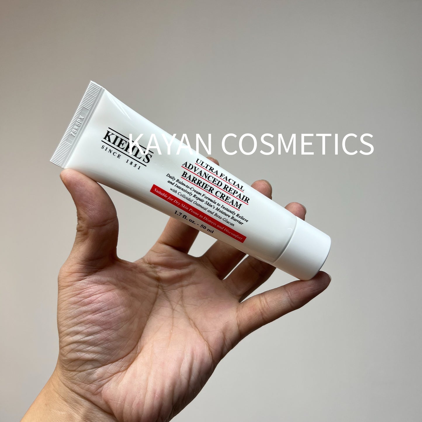 包順豐 Kiehl's 特效保濕屏障修復霜 高保濕屏障特護霜 50ml ULTRA FACIAL ADVANCED REPAIR BARRIER CREAM Kiehl's Kiehls 科顏氏 kiehl's科颜氏 kiehl's科顏氏