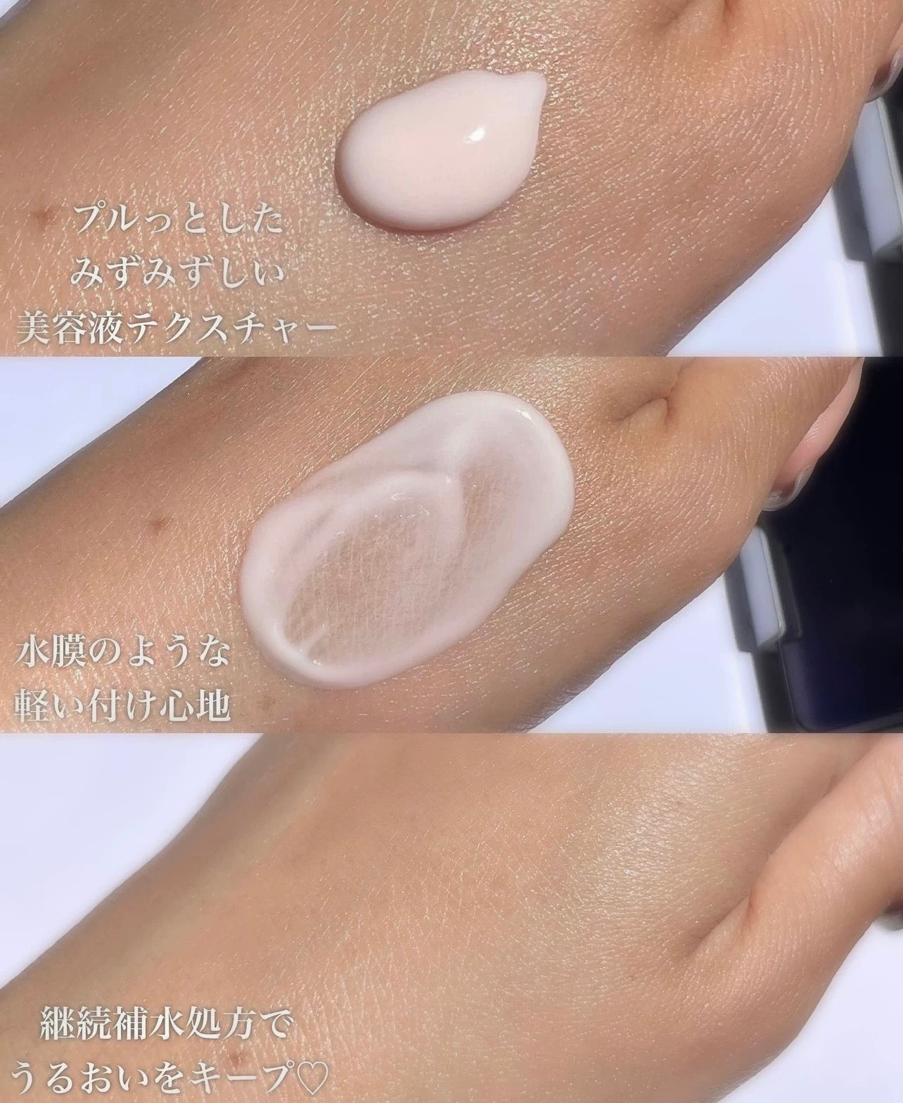 包順豐 嘉娜寶 kanebo KANEBO VEIL OF DAY SPF50 黑色12小時持續補水日間防禦精華防曬40g潤色提亮