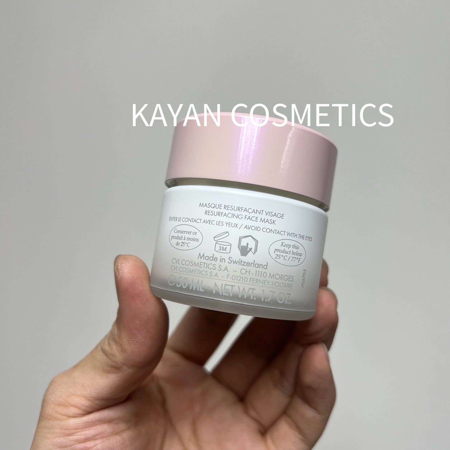 包順豐 Valmont 法爾曼 美白lumi mask煥顏柔膚面膜50ml提亮煥膚 VALMONT LUMIMASK 煥顏面膜 50ml