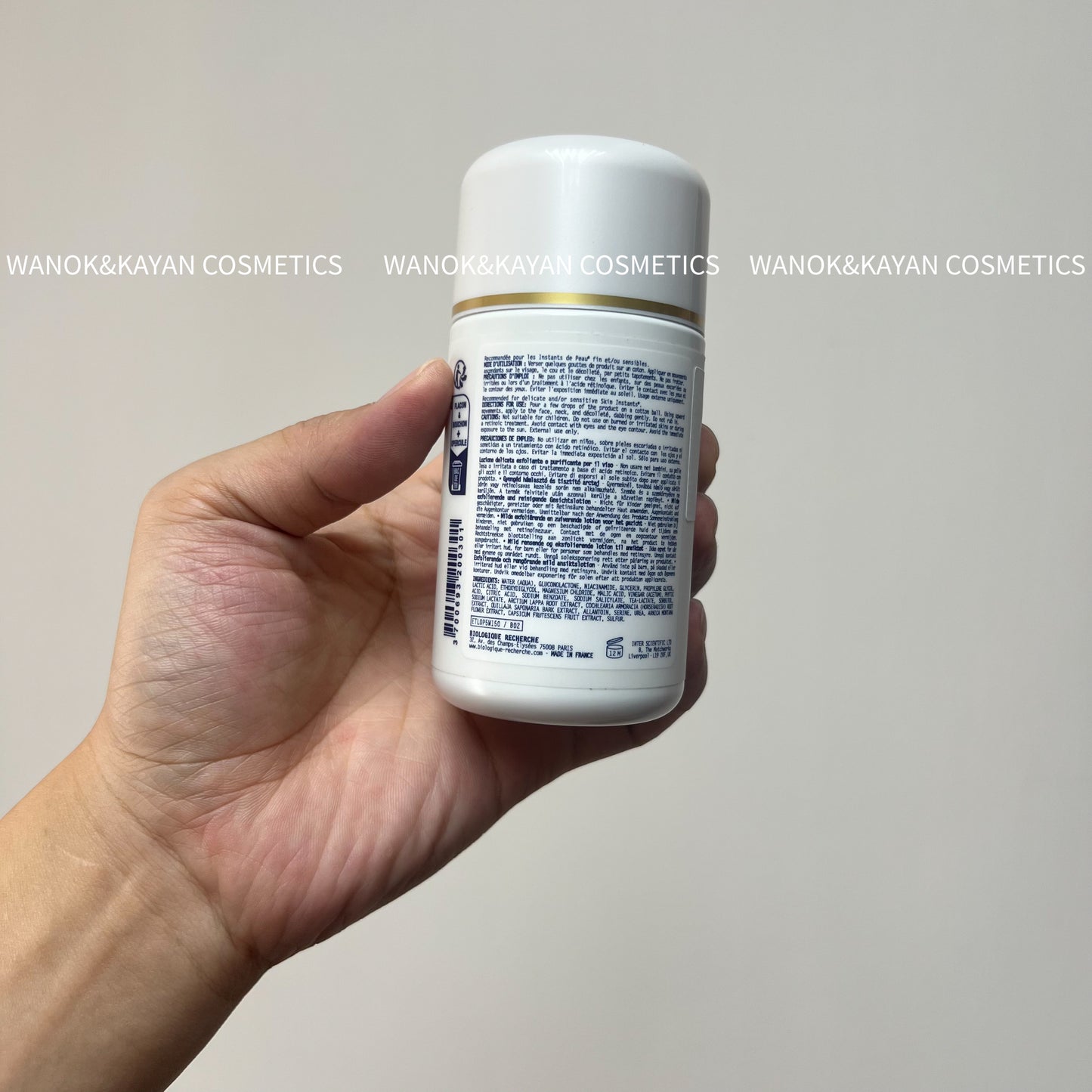 包順豐 原液之謎 法國 BR Biologique Recherche Lotion P50W (敏感肌/初次專用) 角質平衡液 150ml