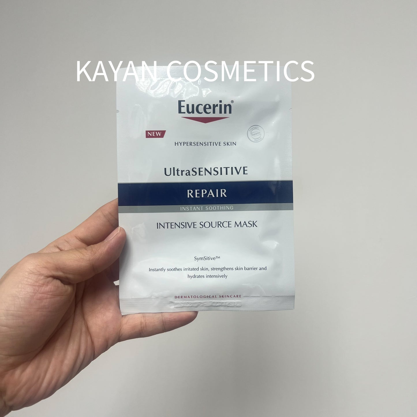 包順豐 Eucerin 優色林 舒安修護面膜 HYPERSENSITIVE SKIN UltraSENSITIVE REPAIR INSTANT SOOTHING INTENSIVE SOURCE MASK