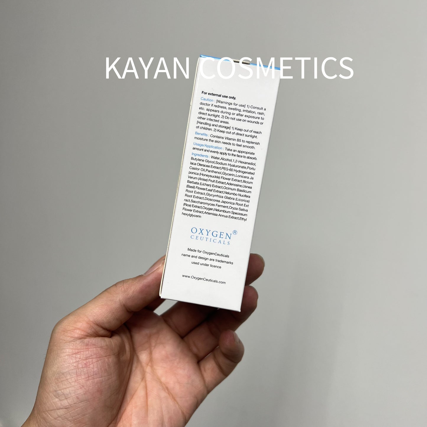 包順豐 Oxygen Ceuticals B5保濕精華液 60ml - B5 Gel保濕精華 60ml gel OxygenCeuticals