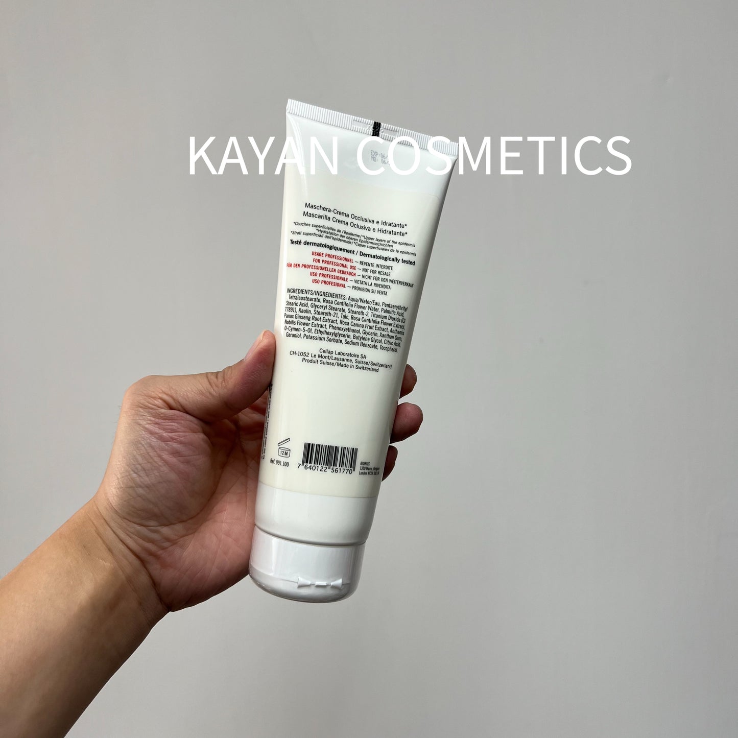 包順豐 瑞士 院裝 Cellcosmet 瑞妍 青春解碼面膜250ml緊致抗衰 MASQUE OCCLUSIF OCCLUSIVE MASK