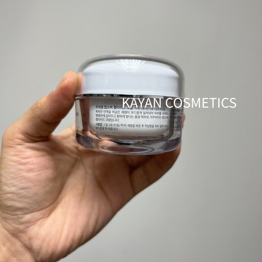 新款 包順豐 韓國 Rene-cell 潤妮秀 多肽霜 50ml 童顏霜多重功效面霜美白亮膚水潤修護 Rene Cell。ReneCell。Rene+Cell。 Absorber Peptide Cream Enrich Firming ealm