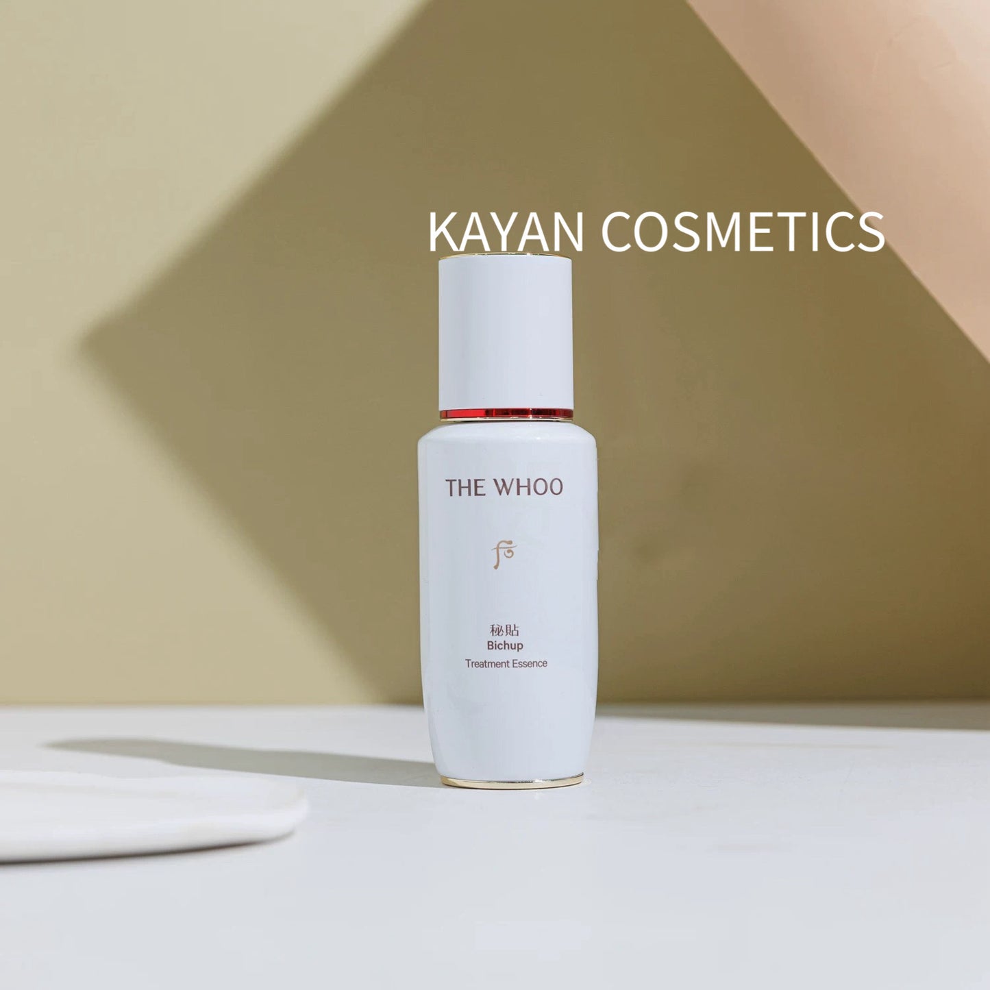 舒安瓶 包順豐 Whoo后 秘貼清顏舒安修護肌底液50ml 順滑精華維穩修護 Whoo後 Whoo 秘貼 Bichup Treatment Essence THE Whoo