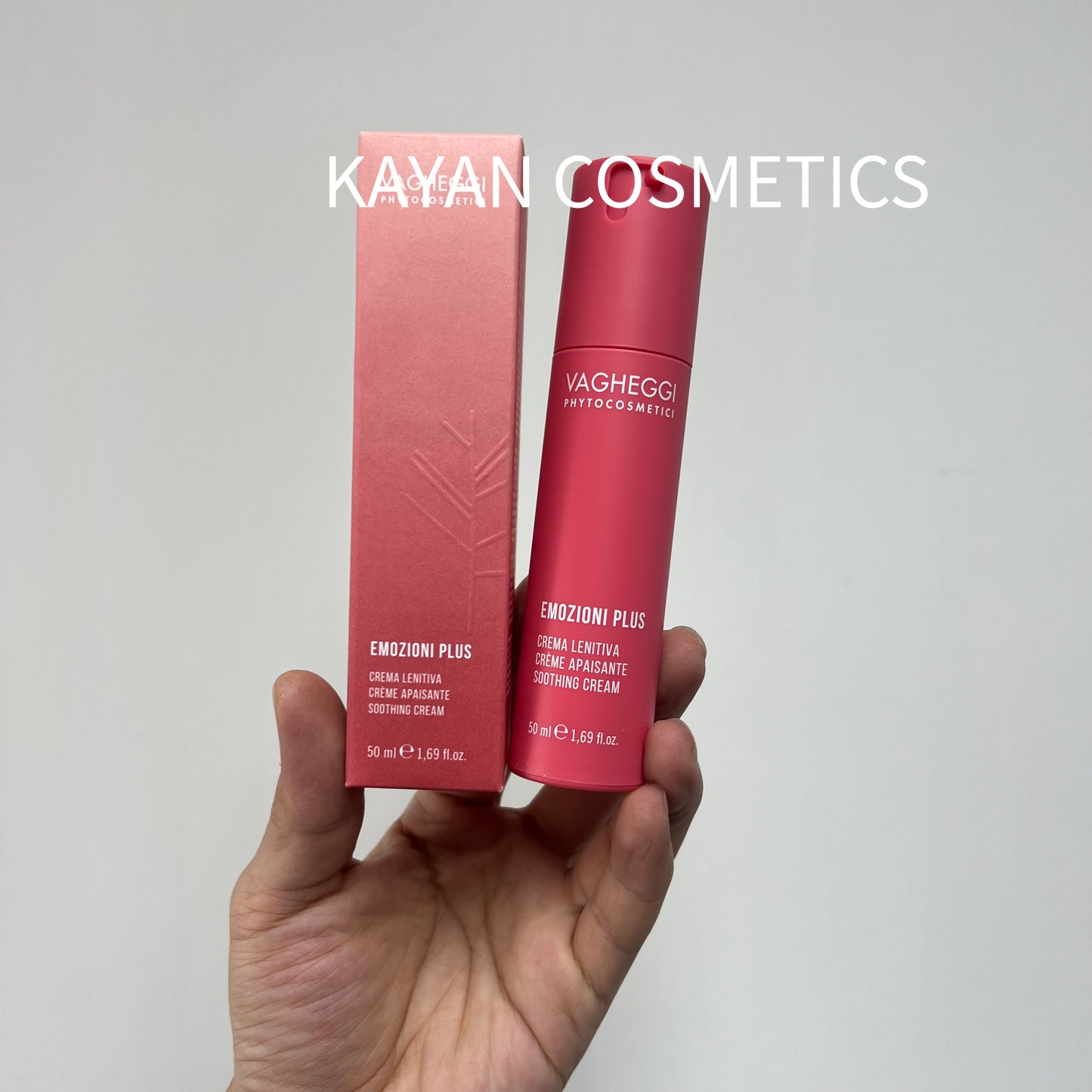 包順豐 韻姿 VAGHEGGI 舒敏保護面霜 50ml Vagheggi Emozioni Plus Soothing Face Cream 50ml