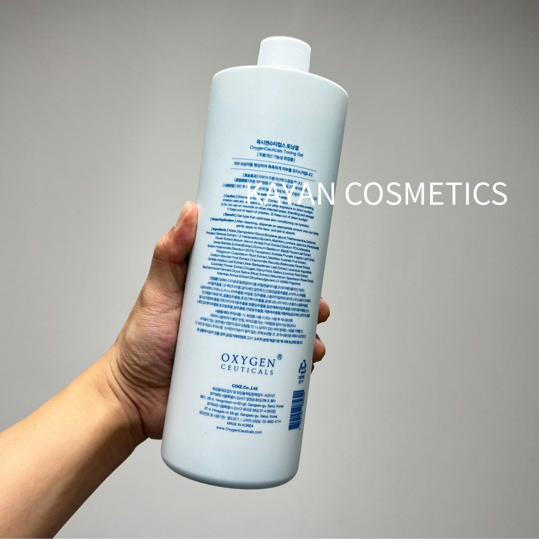 包順豐 韓國 OxygenCeuticals Toning gel 啫哩爽膚精華 (1L) 水油平均爽膚啫喱 TONING GEL 1000ml