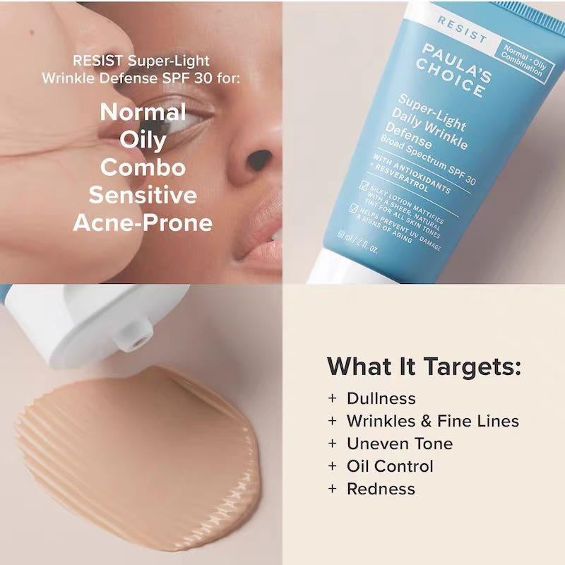 包順豐 PAULA'S CHOICE 寶拉珍選 歲月屏障清透防曬霜隔離SPF30 60mL PAULAS CHOICE Super-Light Daily Wrinkle Defense Broad Spectrum SPF30。。paula‘s choice 、 paulas choice 、寶拉珍選 、PAULA'S CHOICE、