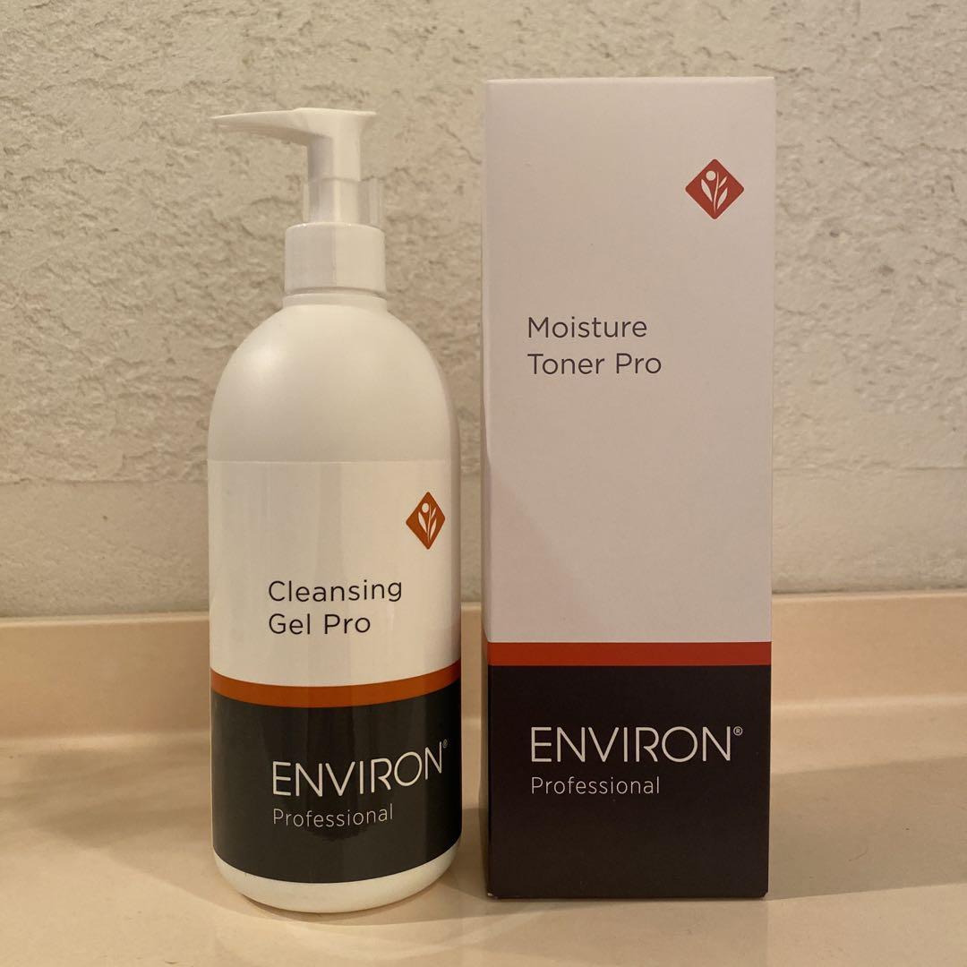 包順豐 專業院線版 大容量 Environ爽膚水485ml ENVIRON Professional Moisture Toner Pro