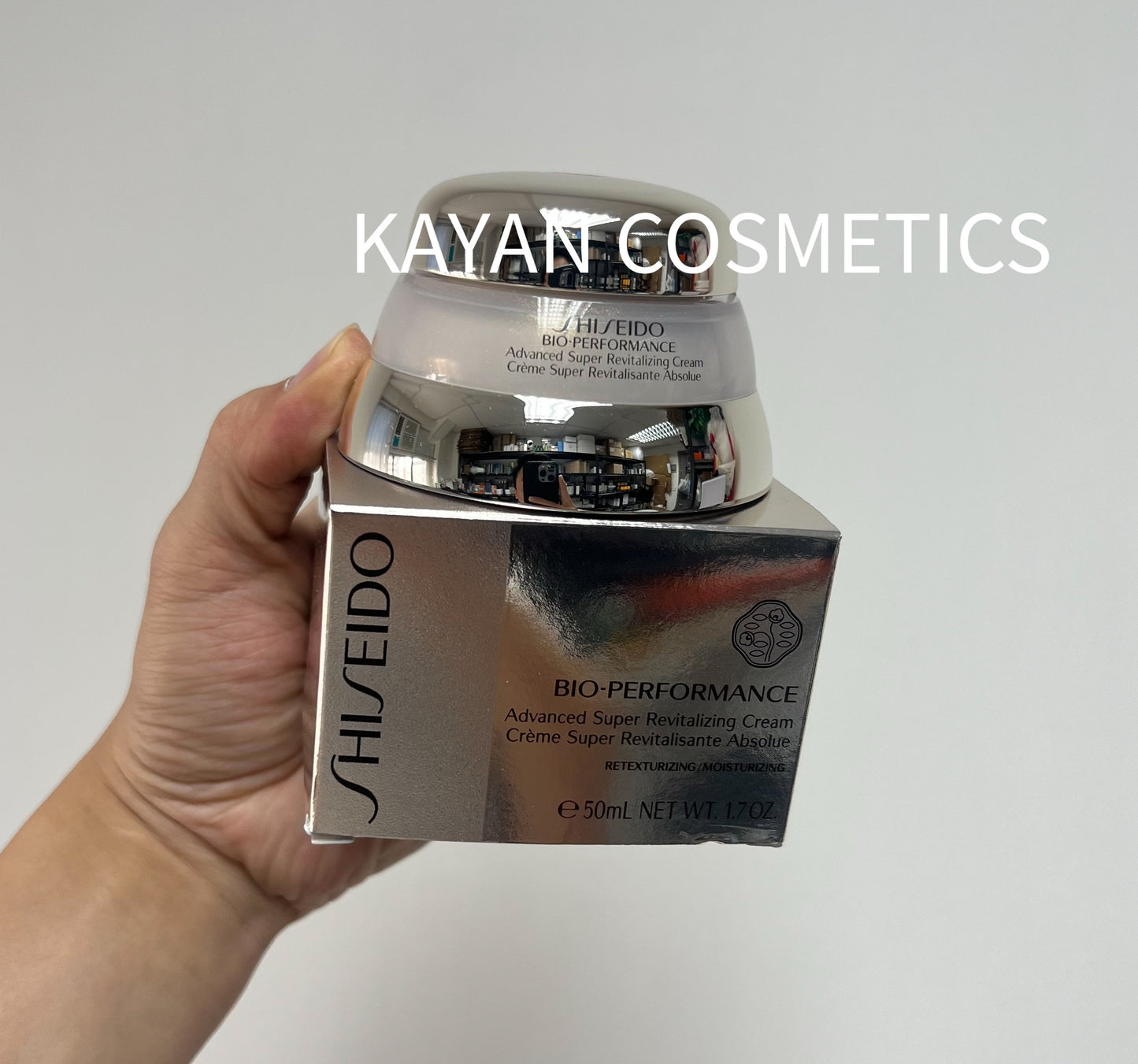 包順豐 Shiseido 資生堂 百優精純面霜50ml 補水滋潤保濕霜 Shiseido Bio Performance 終極再生乳霜 50ml