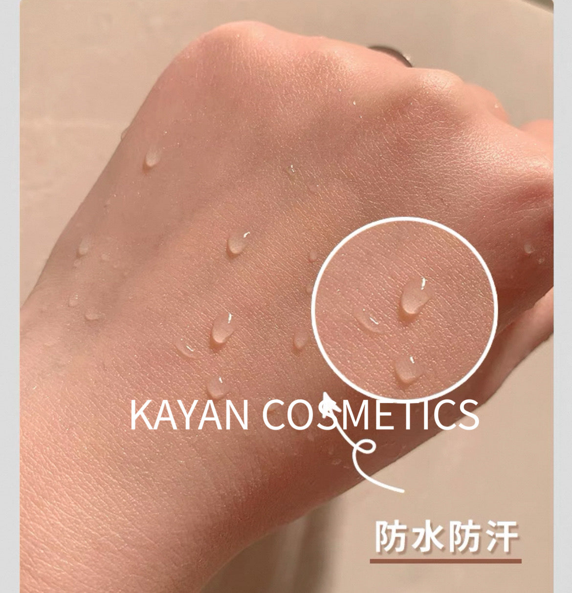 包順豐 章小蕙推薦美國 Tizo2 物理防曬霜 SPF40防紫外線隔離敏感肌孕婦可用50g PRIMER /SUNSCREEN Non-Tinted FACIAL
MINERAL SUNSCREEN