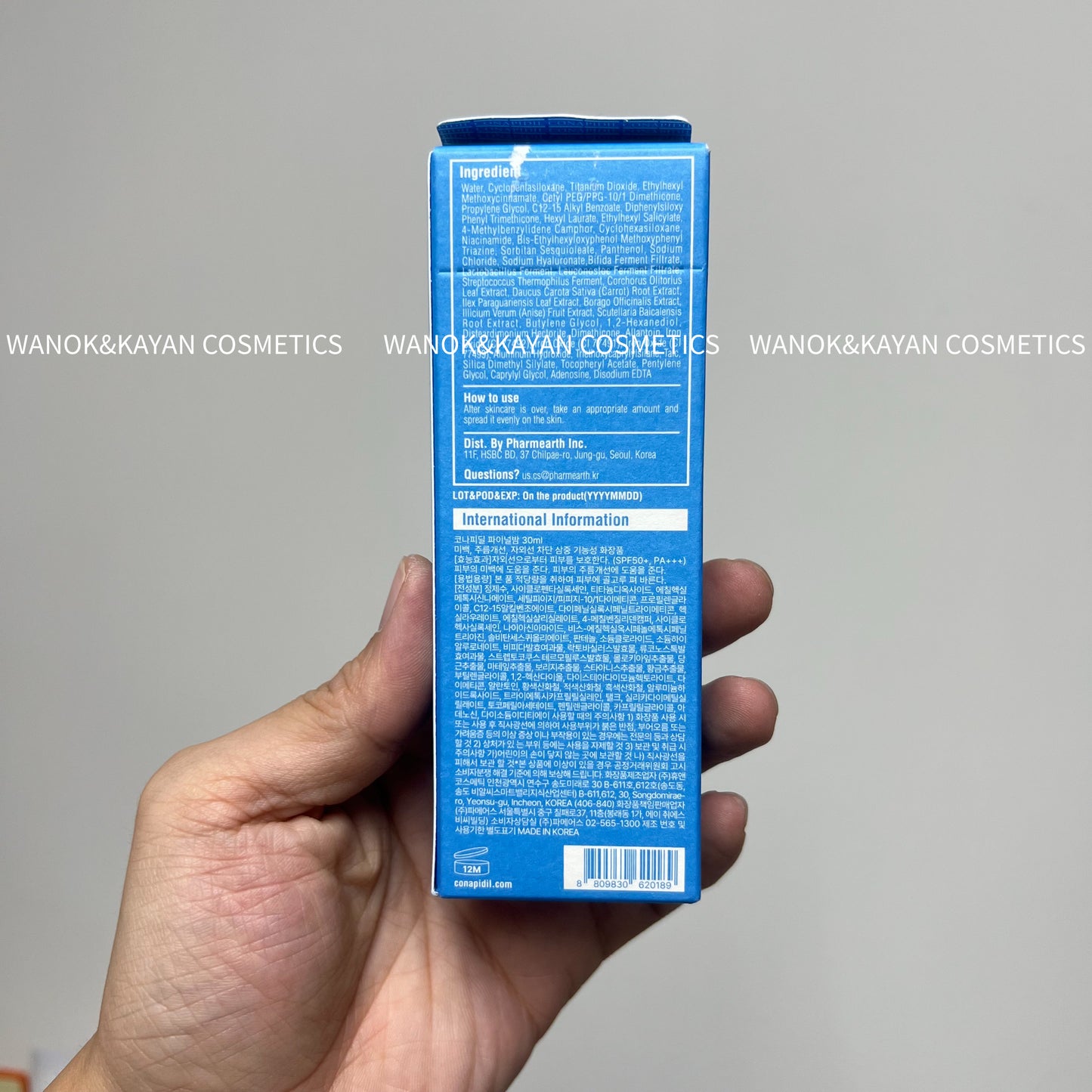 包順豐 CONAPIDIL 新品 再生BB不脫妝養膚不暗沉術後可用 CONAPIDIE Final Balm S.P.U Multi Balm 30ml SPF50+