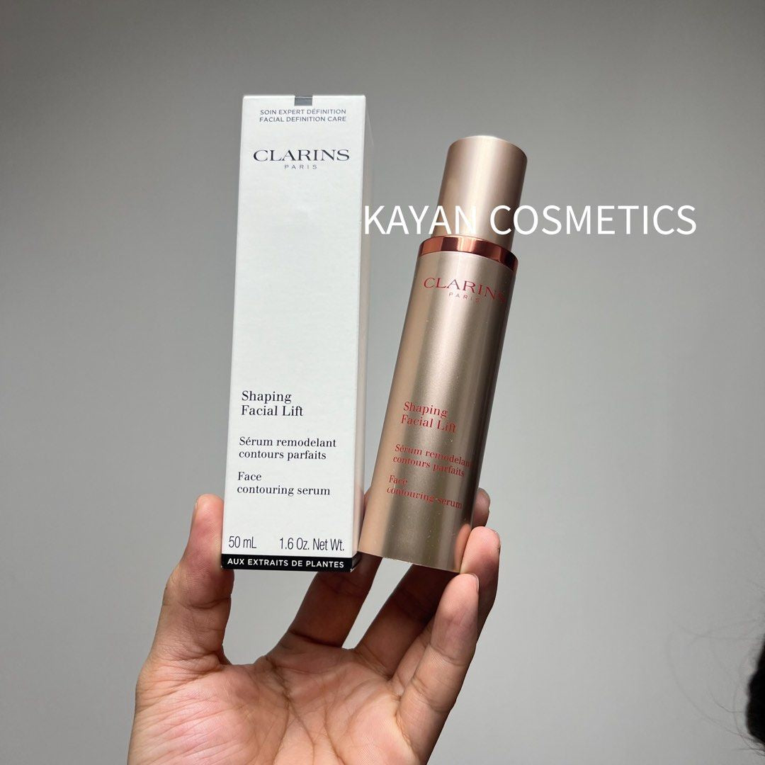 V臉精華 包順豐 CLARINS 嬌韻詩 法國 立體塑顏緊致精華露50ml 白盒簡裝 保濕提拉緊致高補水 V Shaping Facial Lift Serum remodelant contours parfaits Curvy V face contouring serum