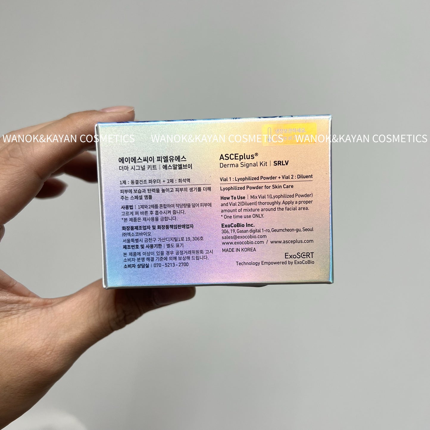 包順豐 ASCE Plus Derma Signal Kit SRLV-S 韓國版Lyophilized EXOSOME for Skin Rejuvenation外泌體20mg+5ml /Box