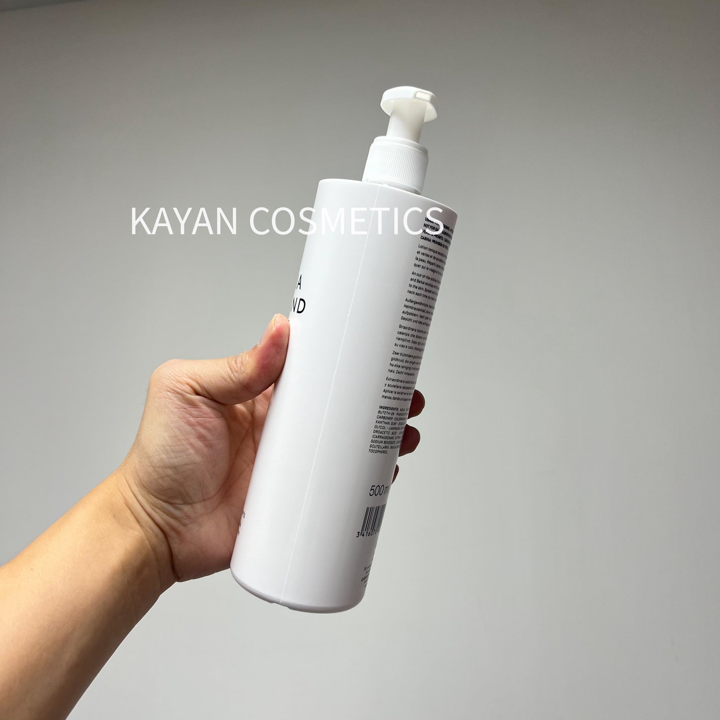 500ml 包順豐 新版加強 法國 MARIA GALLAND 64 水柔保濕露 SILK SOFT LOTION 水柔保濕露 500ML 純保濕爽膚水 瑪麗嘉蘭