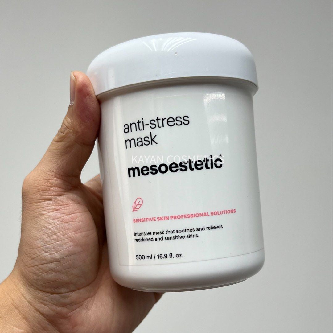 包順豐 Mesoestetic 美斯蒂克 專業院線舒緩抗炎保濕面膜院裝500ml anti-stress mask