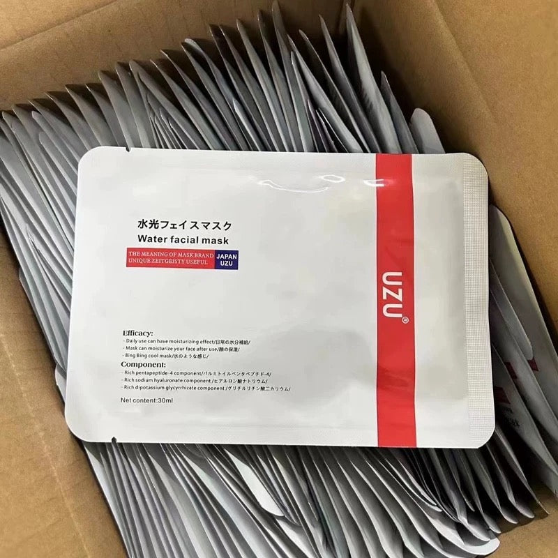 新版 包順豐 日本UZU pro水光面膜降敏去紅退紅面膜Water facial mask保濕修護嫩膚細毛孔提亮缺水UZUpro