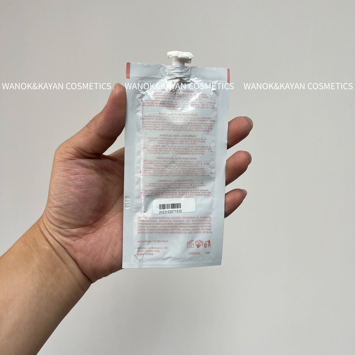 包順豐 意大利 Bioline Jato 原生舒緩果凍面膜 原生舒緩面膜 泊歐藍 米藍米嵐 MASCHERA SOLLIEVO INTENSO MASK INTENSE RELIEF MASQUE RELIEF INTENSE DOLCE+ ( 10 x20ml)