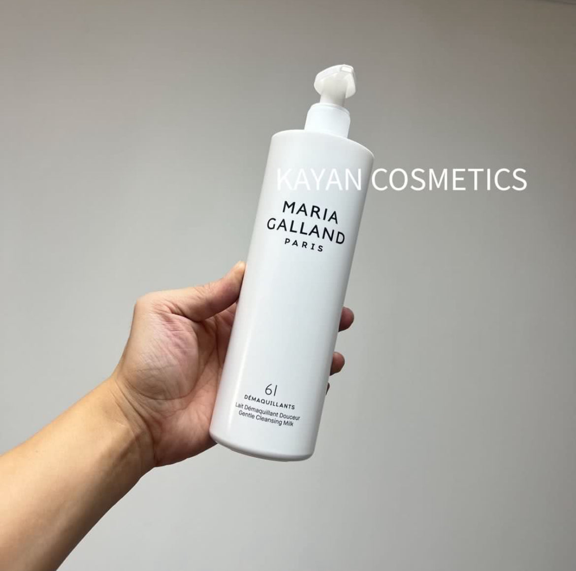 包順豐 MARIA GALLAND 61 水柔潔膚乳 500ML LAIT DEMAQUILLANT DOUCEUR GENTLE CLEANSING MILK
