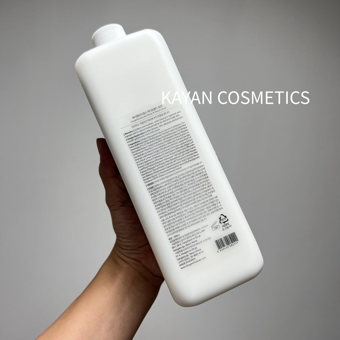包順豐 韓國院OxygenCeuticals 氧麗可絲 山茶花植物身體乳1000ml Oxygen Ceuticals Body and hand lotion Body & Hand Lotion
Explore Luxury Beauty & Grooming 山茶草本身體乳 1L