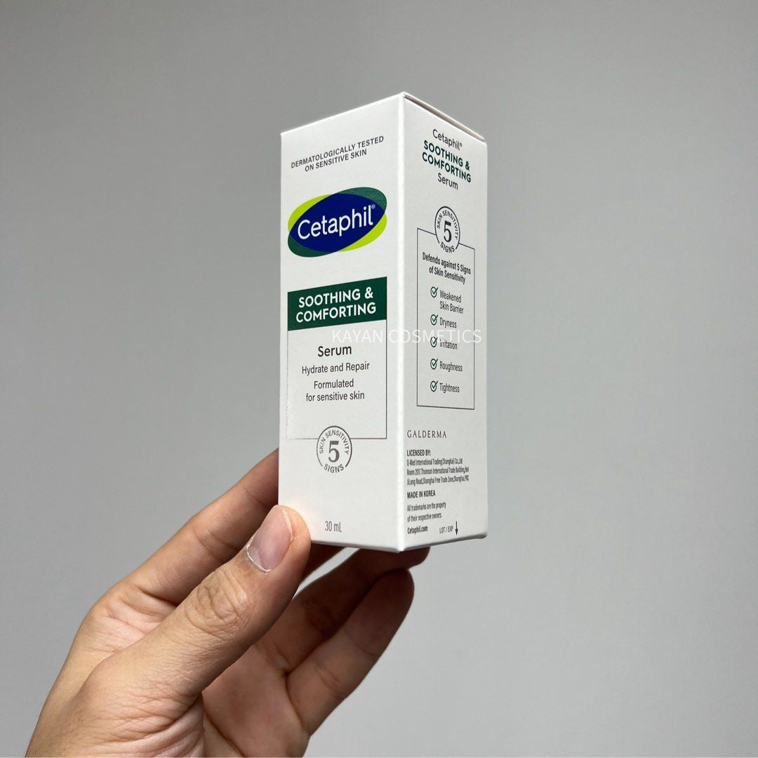 包順豐 Cetaphil 絲塔芙 自修精華舒緩修護精華b5積雪草舒緩脂皮保濕 SOOTHING & COMFORTING Serum Hydrate and Repair Formulated for sensitive skin