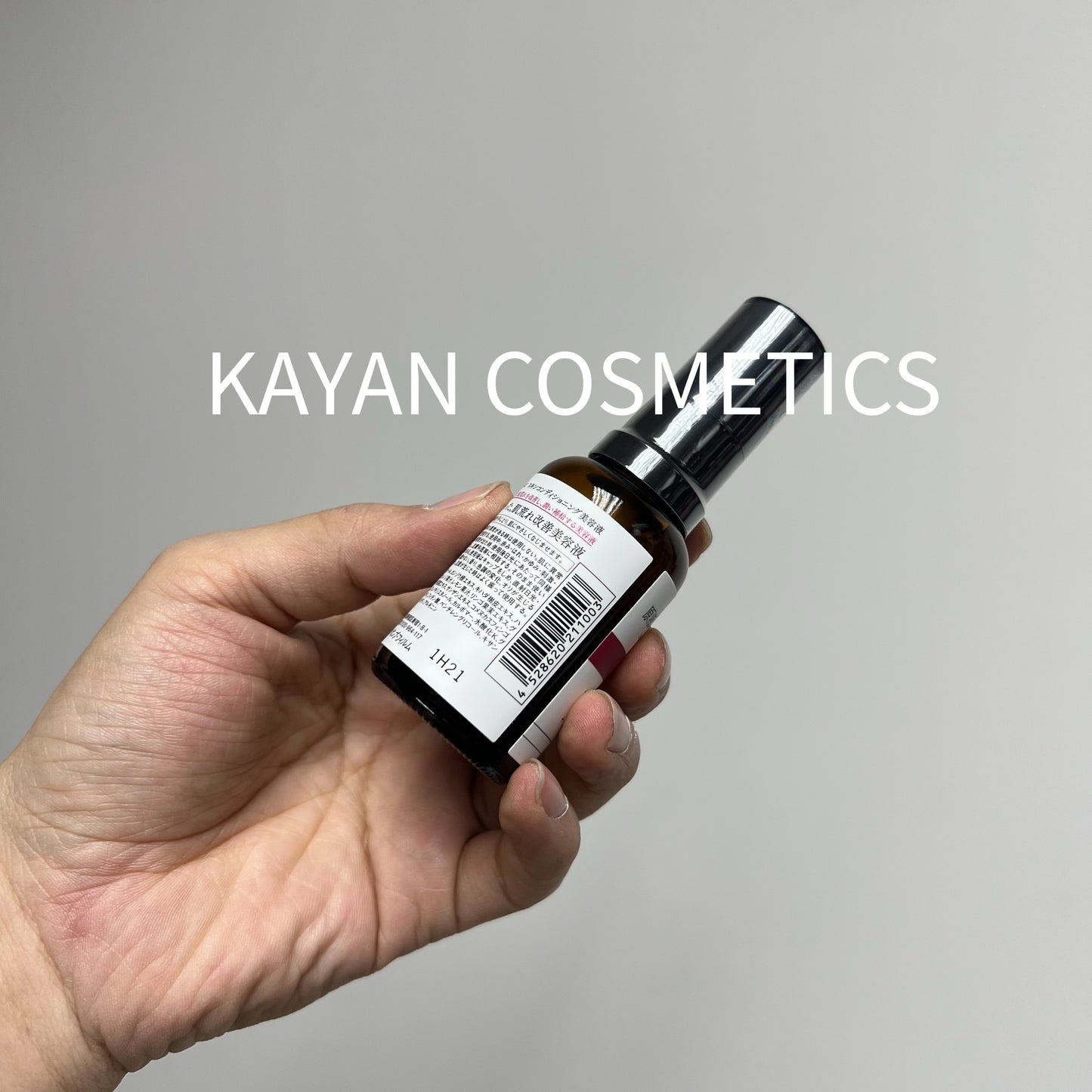 包順豐 日本 Tunemakers 渡美 甘草平衡精華 30ML 日本Tunemakers 皮膚集中修護精華 Undiluted solution skin conditioning serum