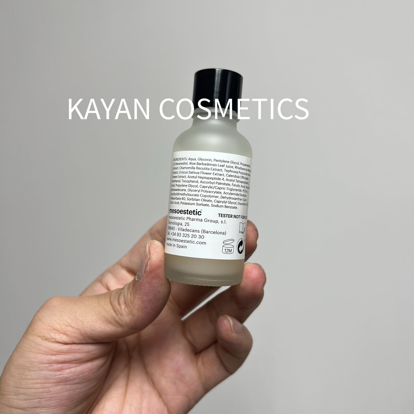 包順豐 mesoestetic 益生元防敏肌底液 30ml skin balance mesoestetic