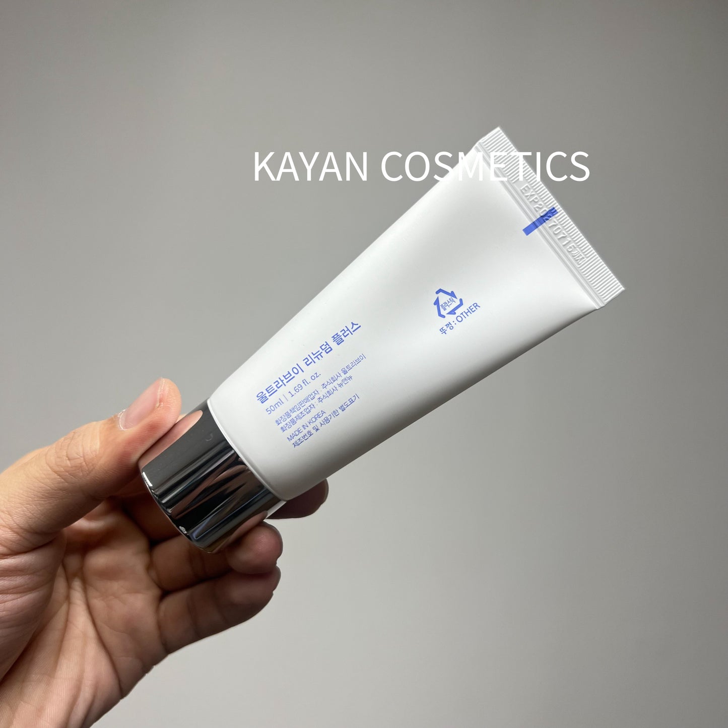 原裝行貨 包順豐 韓國Ultra V RENEWDERM PLUS細胞再生活膚霜 韓國皮膚修復護膚50ml 爆紅洋蔥CREAM ultra v ddk