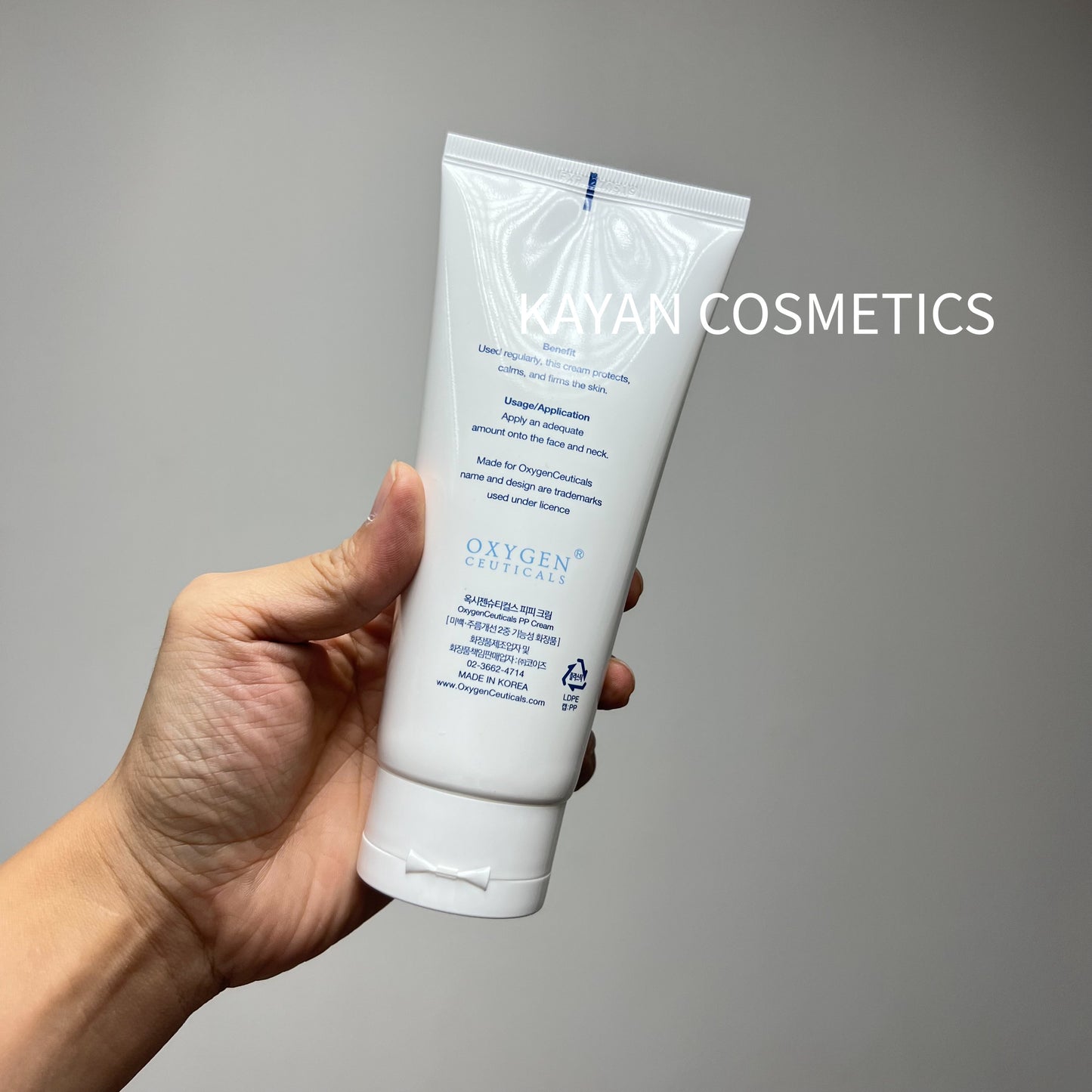 200ml包順豐 韓國OxygenCeuticals PP cream再生保濕霜200ml PP再生鎖氧層 Oxygen Ceuticals